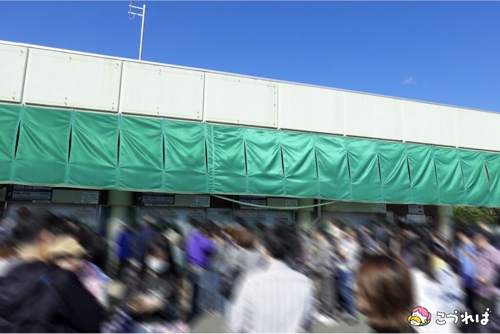 子連れ万博徹底解説
スムーズに入園するポイント
券売機は現金のみ＆長蛇の列…