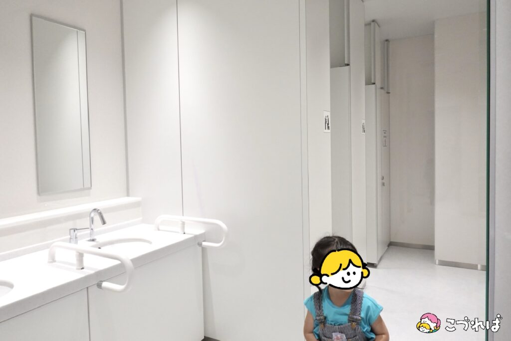 万博記念公園は子連れに最適！
万博記念公園のおすすめポイント
【子連れ用設備】授乳室・休憩所で安心
清潔なトイレ！