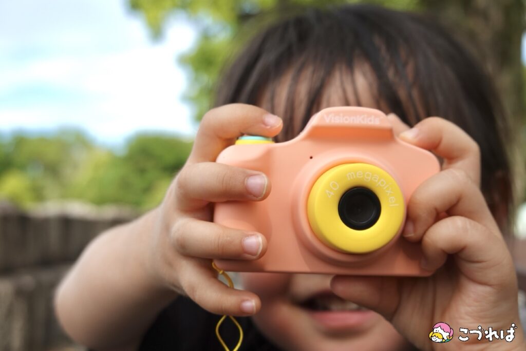 万博記念公園は子連れに最適！
万博記念公園のおすすめポイント
【映えスポット】公園フォトで思い出を
キッズカメラで子どもがカメラマンに！