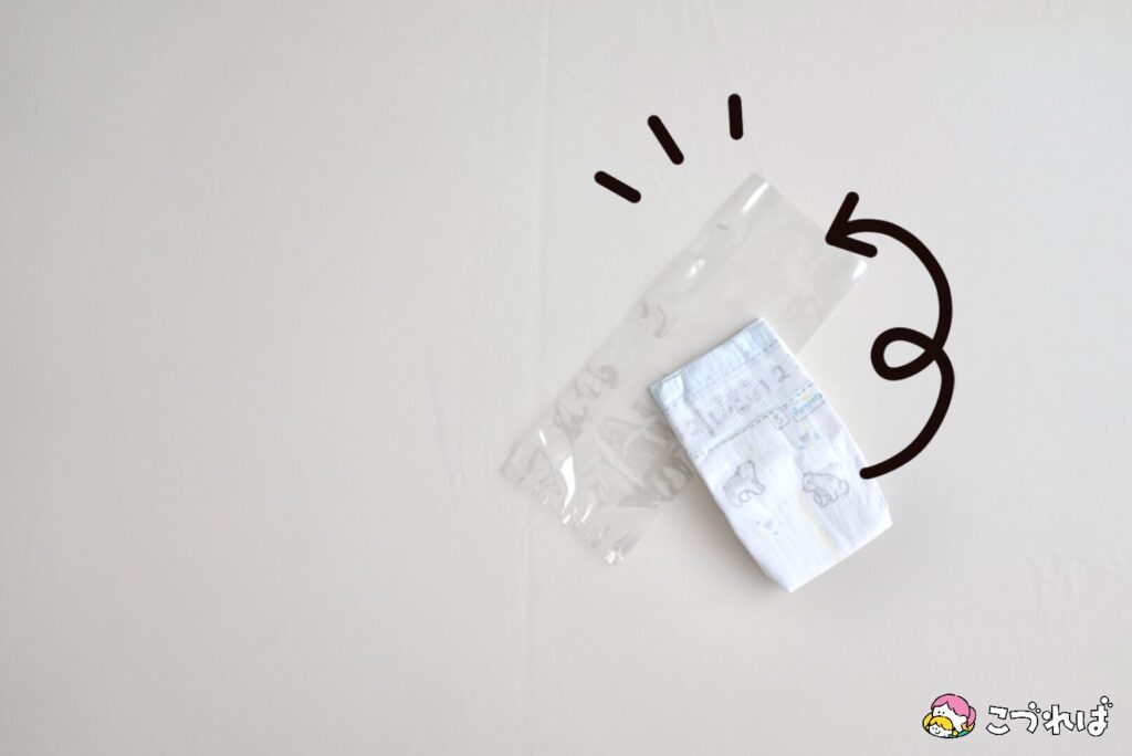 万博記念公園の授乳室
オムツ専用ゴミ箱がほとんどない
パン袋がオムツ用ごみ袋としてコスパ最強！