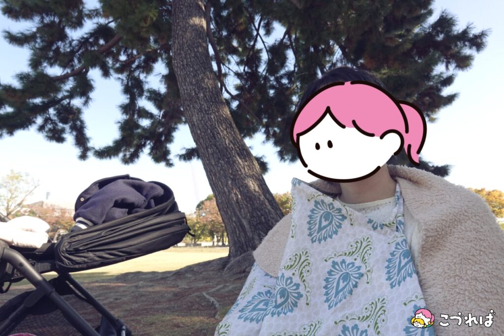 万博記念公園の授乳室
ほとんどが１部屋のみ
授乳ケープを使って木陰で授乳