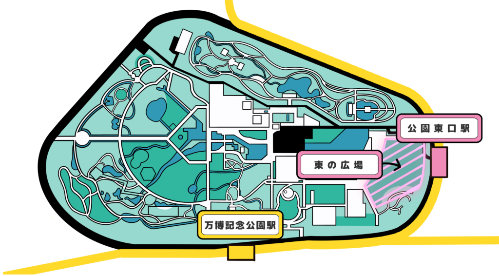 万博記念公園 東の広場のアクセス
最寄り駅は、大阪モノレール
公園東口駅です!